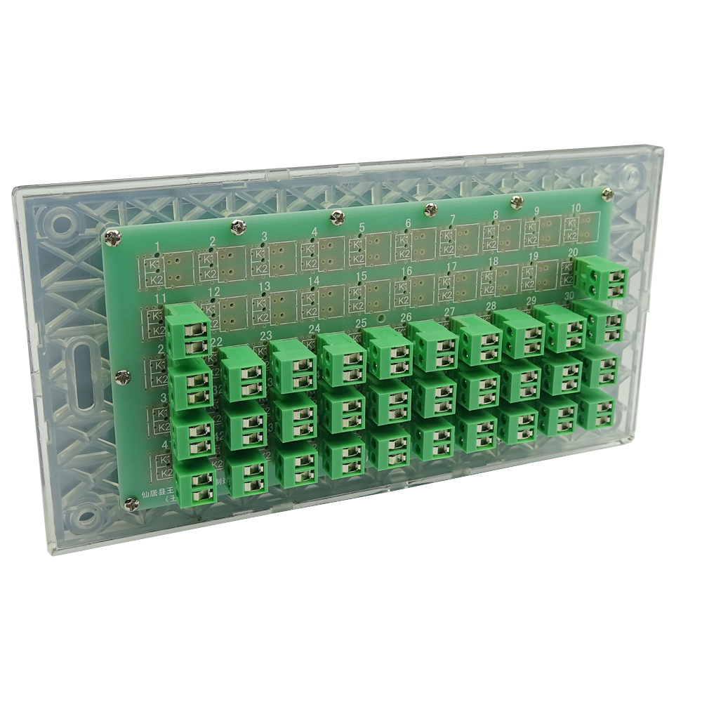 32 drukknoppen toetsenbord muu - Home Automation Systems Diy recensie en prijs
